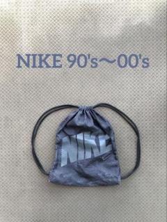 90s 00s NIKE ナップサック　cityboy 90s 00s NIKE ナップサック cityboy - メルカリ