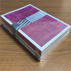 Abitus USCPA AUD テキスト 問題集 Ver 7.11 新品未開封