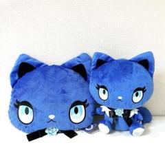 アドローザトルマリィ BIGぬいぐるみ クッション 2点セット