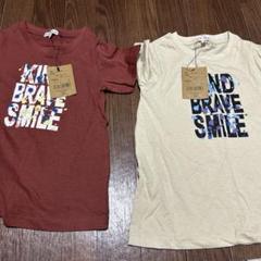 KIND BRAVE SMILE Tシャツ 110サイズ　2枚