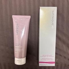 【新品未使用】サテニーク ヘアーカラー　ヘアマスク　2点セット　アムウェイ 2025年最新】サテニーク ヘアマスクの人気アイテム - メルカリ