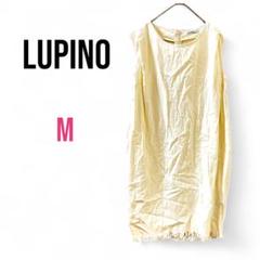 【ルピーノ】LUPINO ノースリーブワンピース フリンジ クリーム色 M 美品 大きいサイズ＞袖ドロストフラワープリントワンピース marun