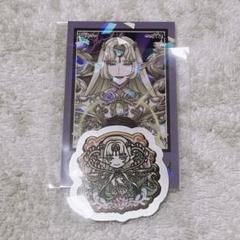 ゆめくろ エスクロ リターン品