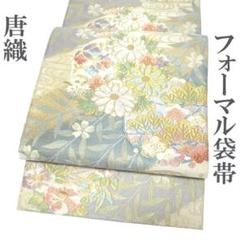 専用　 正絹　全通柄袋帯　唐織　金銀糸　引箔　立波宝尽くし松竹梅花蝶文　美品 袋帯 美品 秀品 彩華花丸文 金銀糸 箔 金色 六通 正絹｜中古