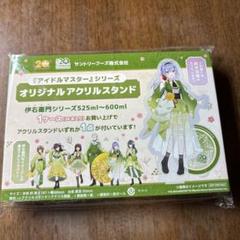 2025年最新】アイドル 伊右衛門の人気アイテム - メルカリ