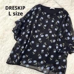 ドレスキップ シフォン ブラウス 花柄 総柄 Lサイズ 黒