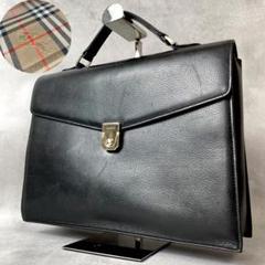 バーバリー ダレスバッグ ビジネス ノバチェック ロゴ刻印 シボ革 マチ深 A4