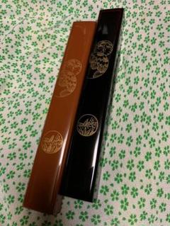 漆器の夫婦箸箱