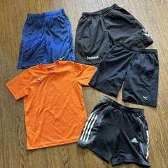 スポーツブランド子供140まとめ売り 楽天市場】スポーツウェア キッズ（キッズサイズ（cm）140