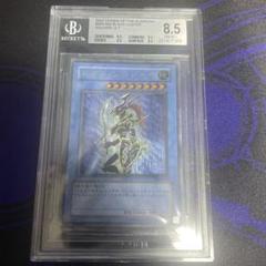 ベースボールヒーローズ3 NSP 山本浩二　BGS8.5点 ベースボールヒーローズ3 NSP 山本浩二BGS8.5点