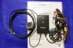 ETC車載器 Panasonic CY-ET900