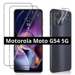 MosFoil 【4枚セット】 Motorola Moto G54 5G 対応