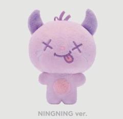 aespa ウィンター potd plush doll ぬいぐるみ Amazon.co.jp: aespa ウィンター ぬいぐるみ potd 展示会 : おもちゃ