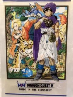 【希少 当時物】ドラゴンクエストⅤ クリアファイル　鳥山明 希少 当時物】ドラゴンクエストⅤ クリアファイル 鳥山明 - メルカリ
