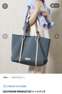 OUTDOOR ×フリークスベージュ バッグ ONE SIZE 50周年記念