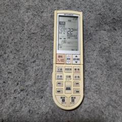 2025年最新】三菱 エアコン リモコン 中古の人気アイテム - メルカリ
