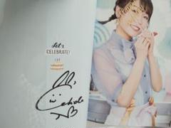 内田秀 直筆サイン入り フォトブック ミアテイラー PHOTO BOOK 内田秀 直筆サイン入り フォトブック ミアテイラー PHOTO BOOK