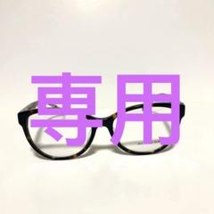 バーバリー眼鏡フレーム2229