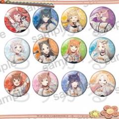 学マス まねきねこ 缶バッジ コンプセット