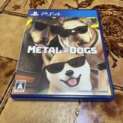 PS4 メタルドッグス