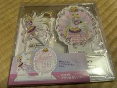 セーラームーン 2023年アクリルカレンダー　セーラームーン　エターナル　新品