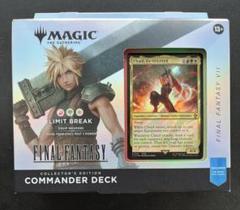 英語版】MTG×ファイナルファンタジー コレクター統率者デッキ