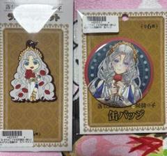 落ちぶれゼウスと奴隷の子　ラバーマスコット　缶バッジ　ゼウス