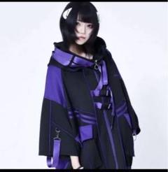 新品、タグ付き未使用 レフレム ジャージ 2025年最新】レフレム ジャージの人気アイテム - メルカリ