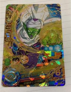 スーパードラゴンボールヒーローズ ピッコロ H7-CP8 H7-CP8 ピッコロ CP | ドラゴンボールヒーローズ,ドラゴンボール