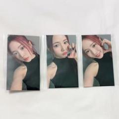 週末値下げ中！ NiziU MAYA サノクトレカ５枚セット！ GrxRX3mXEAASEjY.jpg