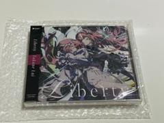 鷹嶺ルイ🥀ホロライブ on X: 