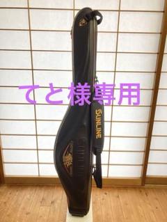 SUNLINE - 【中古/未使用品】 サンライン スリムロッドケース SFB-0460 ブラック  /O110Y Amazon | サンライン(SUNLINE) スリムロッドケース SFB-0460