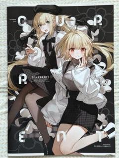 fgo c101ちょこ庵 Chocolate Sheep 同人誌