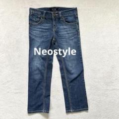 【Neostyle 】S ストレートデニム ジーンズ　レディース