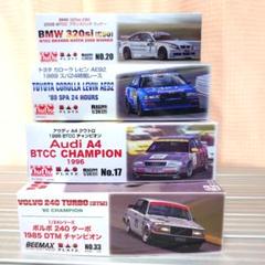 1/24 NuNu・BEEMAX・PLATZ　車のプラモデル4点セット② 1/24 NuNu・BEEMAX・PLATZ 車のプラモデル4点セット② - メルカリ