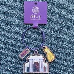 清華大学100周年記念バッジ 周年記念 社章バッジ｜トロフィー・メダル・優勝カップなら
