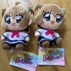 かきらりん⭐︎レボリューション　いろんなともだたちぬいぐるみ かきらりん⭐︎レボリューション いろんなともだたちぬいぐるみ