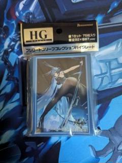 2025年最新】ニュージャージー アズールレーンの人気アイテム
