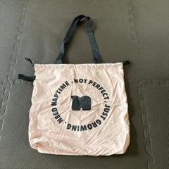 Nissy トートバッグ＊4th＊Get You BAG!!!w＊西島隆弘 Nissy トートバッグ＊4th＊Get You BAG!!!w＊西島隆弘