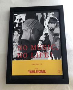 2019年2月27日（水）発売 YELLOW MAGIC ORCHESTRA『パブリック