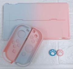 可愛い♡ピンク水色　任天堂Switch有機E L 専用カバー　スイッチOLED