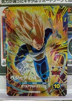 DBSD GDR★ ベジータ ドラゴンボールダイバーズSDV5-058GDRベジータDA - メルカリ