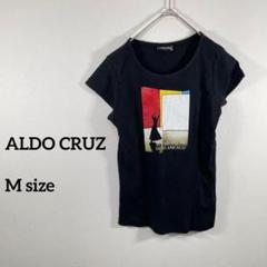 ALDO CRUZフラメンコデザイン Tシャツ M b069②