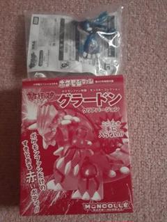 【ポケモン】ポケモンAGポーズフィギュア２★カイオーガ＆ジュプトル★未開封 ポケモン ポーズフィギュア 2 カイオーガ 内袋未開封 色っぽ