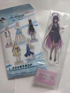 2025年最新】ブルアカ アクスタ カリンの人気アイテム - メルカリ