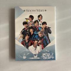 素顔4 SnowMan LIVE 雪Man in the Show