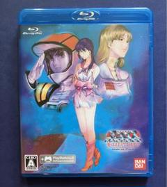 【BD+PS3】超時空要塞マクロス 愛・おぼえていますか Hybrid Pack