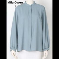 【美品】Mila Owen ミラオーウェン　スタンドカラーブラウス　ブルー　1