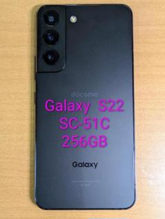 2025年最新】GalaxY s22 新品の人気アイテム - メルカリ