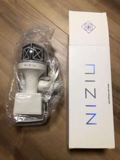 NIZIU OFFICIAL LIGHT STICK